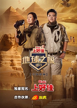 黄冈网站建设方案优化